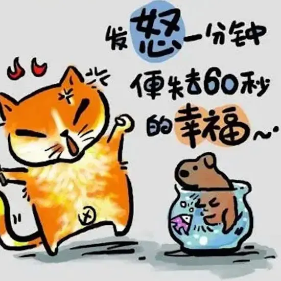 长歌行